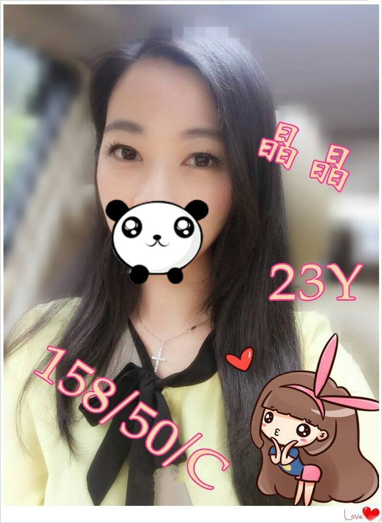 小麗 苗栗 少婦 胸圍34F|年齡29